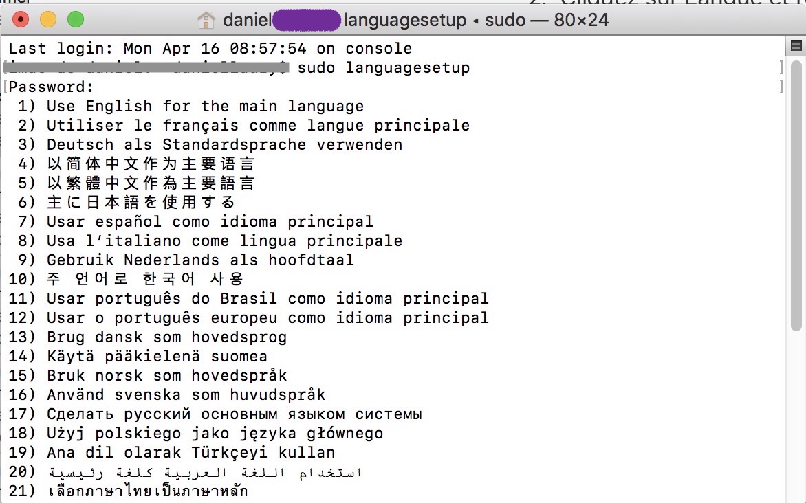 Fichier chargé par un client