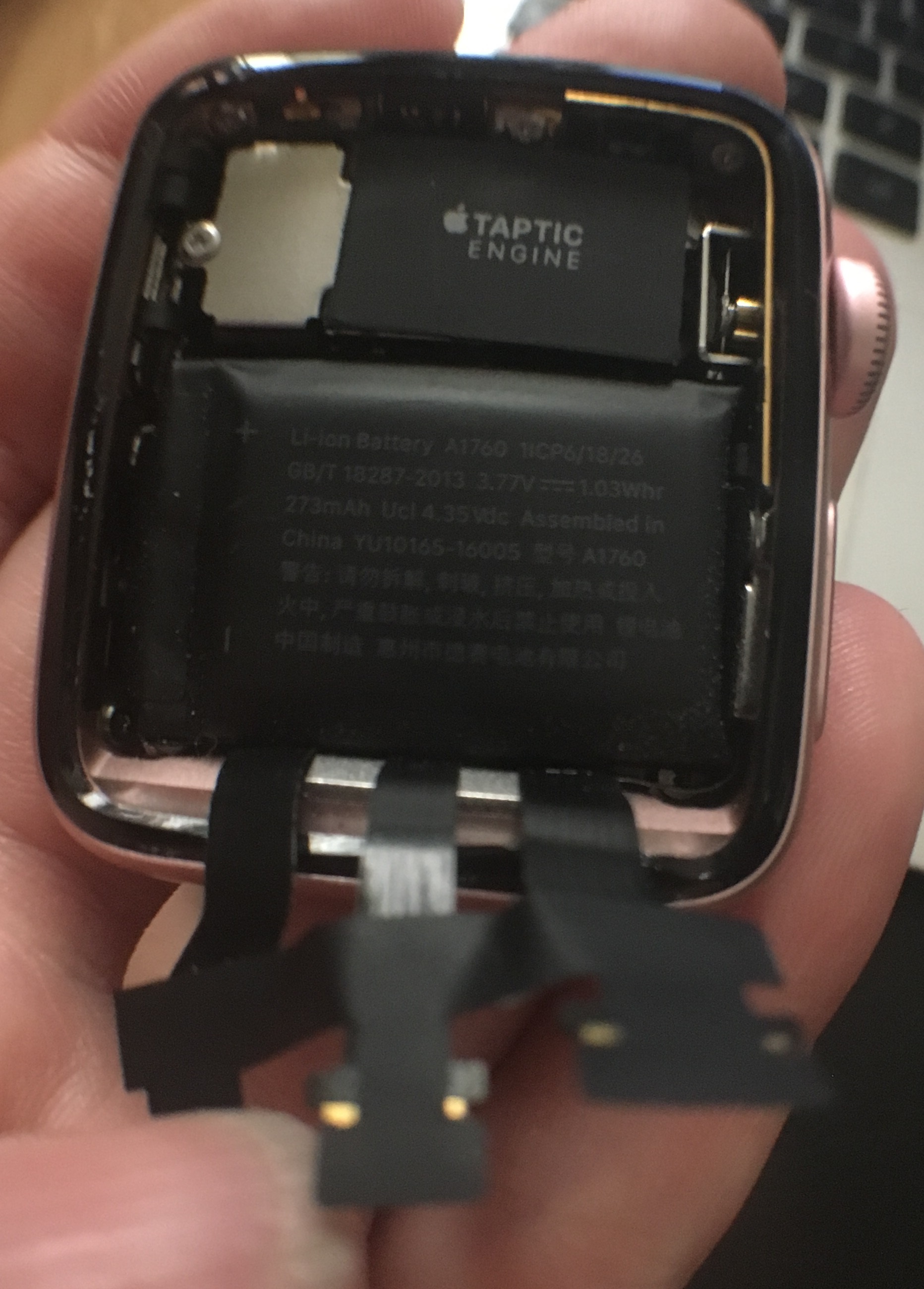 Fichier chargé par un client